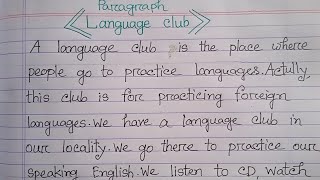 Language club paragraph  A language club paragraph  short composition on language club [upl. by Leak]