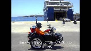 EM125SC travel at KYTHNOS island [upl. by Gisele]