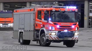 HE40 101 103 105 Helsingin kaupungin PelastuslaitosHelsinki City Rescue Department FI  12015 [upl. by Jurdi]