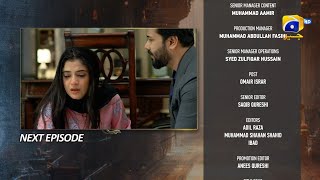 Aafat Episode 64 Teaser  11th December 2024  Har Pal Geo [upl. by Jemena689]