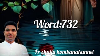 Word Malayalam 732 [upl. by Annaili795]