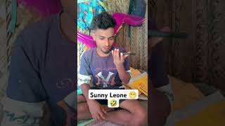 Sunny Leone funny shorttrendingshorts sunnyleonethuglife trendforyou funny hahaha lovestatus [upl. by Anahsirk]