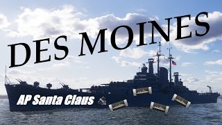 USS Des Moines  5 kills in Airship Escort [upl. by Ori]