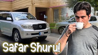 Hamara Waqat Safar Me Guzarta  Lahore Se Multan Jana  Aik Sath Khana Khaya  Vlog 200 [upl. by Fotinas]