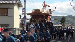 東岸和田だんじり 令和六年度 土生瀧町 試験曳き やりまわし集 [upl. by Agn]