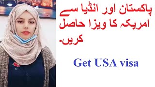 GET USA VISA [upl. by Liban]