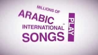 Anghami  Millions of songs on mobile and web [upl. by Bajaj]