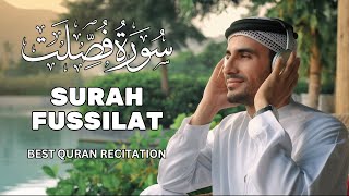 Surah Fussilat سورۃ ٖفصلت  Beautiful Heart Touching Recitation of Quran  Voice of Quran Broadcast [upl. by Nolla]