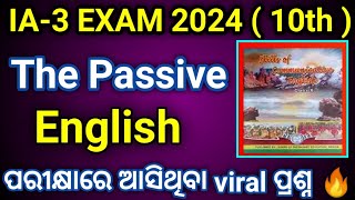 10th class internal assessment3 english question paper 2024the passive english grammar class10 [upl. by Collbaith]