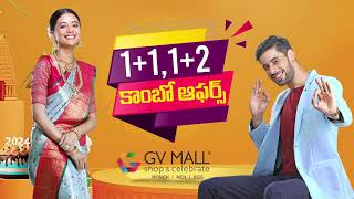 GV MALL  Eluru  MEGA Festival Offers [upl. by Skutchan]