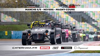 Coupe Caterham Academy  FINALE 2023  MagnyCours [upl. by Belia]