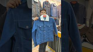 Denim jacket price in Bangladesh ￼ [upl. by Adnilre]