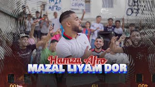 HAMZA AFRO MAZAL LIYAM DOR  EXCLUSIVE MUSIC VIDEO 2024 [upl. by Ydna]