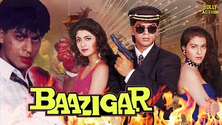 Baazigar Full Movie  Shah Rukh Khan Kajol Shilpa Shetty Johnny Lever  Hindi Movie 2024 [upl. by Nitsrek873]