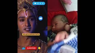 geeta gyan krshana and arju geeta gyan mahabharat star plus geeta gyan status [upl. by Hgielram120]