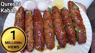 Eid Special Qureshi Kabab with Green Chutney  Purani Dilli Jama Masjid Ke World Famous Seekh Kabab [upl. by Yanetruoc154]