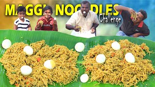 MAGGI NOODLES COOKING AND EATING CHALLENGE V02  Street Style Masala Maggi  Street Food Challenge [upl. by Tullius]