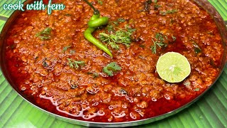 My Husband’s Favourite Sehri Special KADAI KEEMA MASALA Recipe  Ramzan Special Easy KHEEMA Recipe [upl. by Lien]