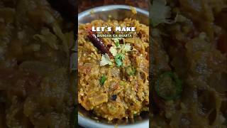 Smoky Baingan Bharta  Easy amp Delicious Eggplant shorts foodvlog food asmr [upl. by Adnamas]