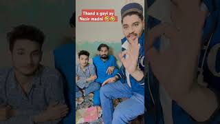 Nasir madni thand aa agyi ay funny clips 🤣🤣comedyvideos [upl. by Gilus138]