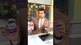 Biotin By Herbiotics  Best Biotin Supplement  Endorsed By Anchor Hamza Shafeeq [upl. by Leta]