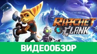 Обзор игры Ratchet amp Clank [upl. by Rozina]