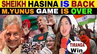 PM SHEIKH HASINA IS BACK IN BANGLADESH  INDIAS DIPLOMACY BIG WIN [upl. by Ttezzil]