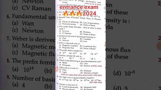 cnet exam previous year question paper। up cnet exam 2024 bscnursing [upl. by Gerita259]