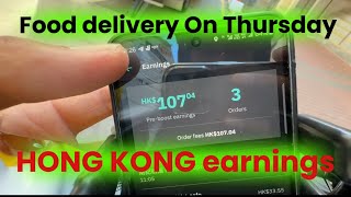 Earning Dollar’s on week days  Hong Kong Food Delivery [upl. by Arlee735]