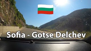 Scenic drive  Sofia Bulgaria  Nea Iraklitsa Greece part 1 [upl. by Ehcropal]