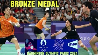 WatanabeHigashino JPN VS SeoChae KOR Result Bronze Medal Badminton Olympic Games Paris 2024 [upl. by Yessej]