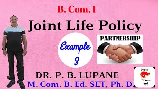 Joint Life Policy 3 [upl. by Ateiram318]