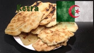 How to bake Kesra Algerian flatbread [upl. by Carmella]