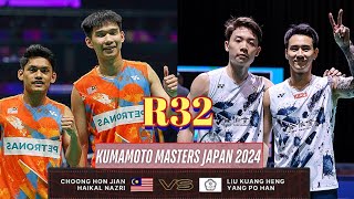 R32🇲🇾Choong Hon JianHaikal Nazri VS TPELiu Kuang HengYang Po Han🔥 Kumamotomastersjapan2024 [upl. by Crockett70]