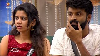 Bigg Boss Tamil Season 8  4th November 2024  Promo 1 [upl. by Dasi]