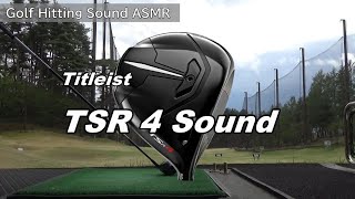 TSR4 Driver Sound [upl. by Bobbe]