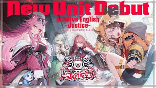 【holoJustice】The Mission Begins【hololive English New Unit Debut PV】 [upl. by Pressman]