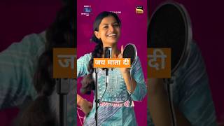 Oh dil tor ke hasti ho mera🌹students reels explore expression dialogue ytshorts shorts [upl. by Schnur]