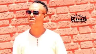 LIIBAAN JIGJIGA AAMINA TRUE STORY 2020 OFFICIAL MUSIC VIDEO DIRECTED BY DJ CATOOSH [upl. by Tselec]