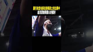 獨行俠宣布將在對陣勇士的比賽中，給克萊無限開火的權利籃球nba [upl. by Maples]