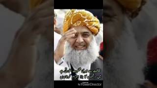 pashto jui nazam garan molana fazl ur rehman ba manay [upl. by Butterworth925]