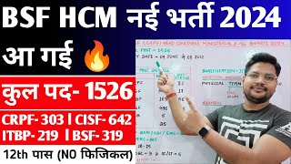 CAPF BSF HCM Havaldar New Recruitment 2024 BSF Hc Asi steno Bharti Syllabus [upl. by Eellac]