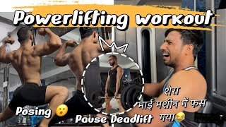 Powerlifting workout day4 powerlifting motivation stronglifting deadlifts workout gym [upl. by Lauhsoj461]