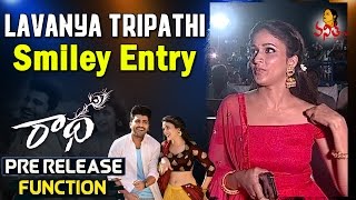 Lavanya Tripathi Smiley Entry  Radha Pre Release Function  Sharwanand Sapthagiri [upl. by Allenrac]