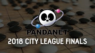 2018 PandanetAGA City League Finals Board 1 Ryan Li 1p W vs Zirui Song 1p B [upl. by Ainad]