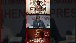 Idhu Rajini Padamaa TJ Gnanavel Padamaa  Vettaiyan Trailer Decoding [upl. by Irrok]