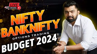 Live Budget trading Banknifty nifty Options  23 July  Nifty Prediction live  Wealth Secret [upl. by Drawde]