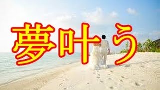 【感動】子供たちがくれた最高の定年退職祝いのプレゼント [upl. by Niwred]