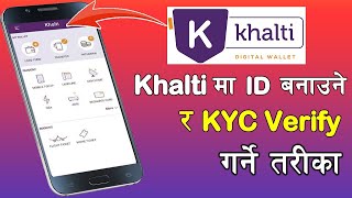 How to fill KYC form of Khalti Wallet in details  Khalti KYC Update Live Demo in Nepali [upl. by Tilford]