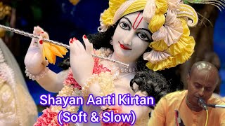 Shayan Aarti Kirtan By Jai Sachinandan Prabhu [upl. by Eiclehc]